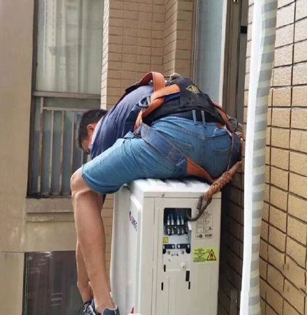 安多空调移机